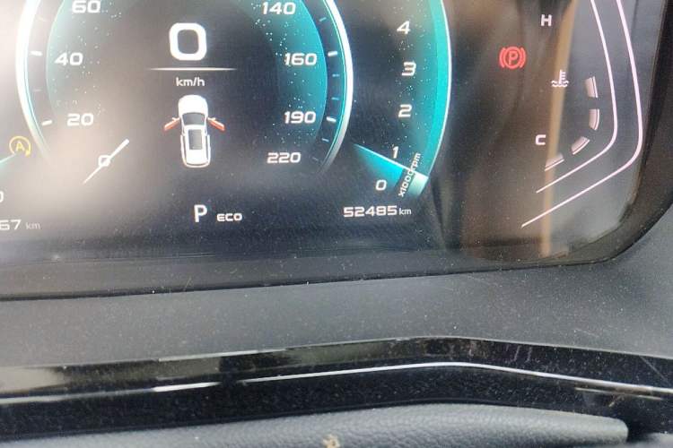 Used CHANGAN OSHAN X7 PLUS 2022 1.5T Blue Whale Edition Automatic Prestige 7-Seater Odometer Close Up