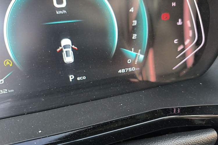 Used CHANGAN OSHAN X7 PLUS 2022 1.5T Blue Whale Edition Automatic Luxury Version Odometer Close Up