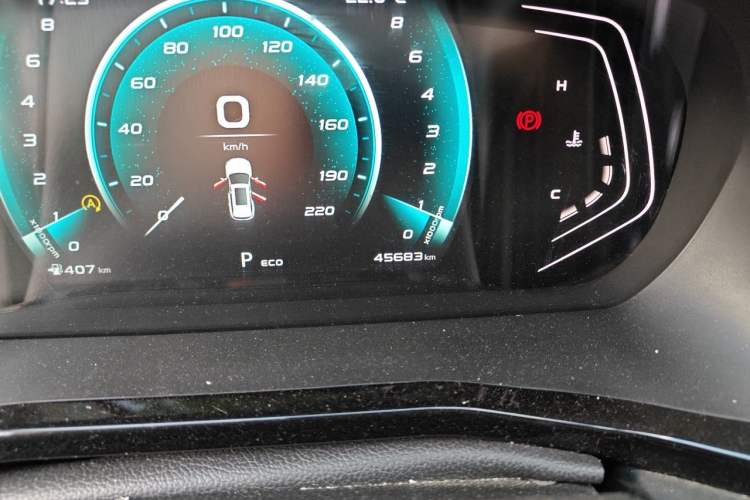 Used CHANGAN OSHAN X7 PLUS 2022 1.5T Blue Whale Edition Automatic Prestige Version Odometer Close Up