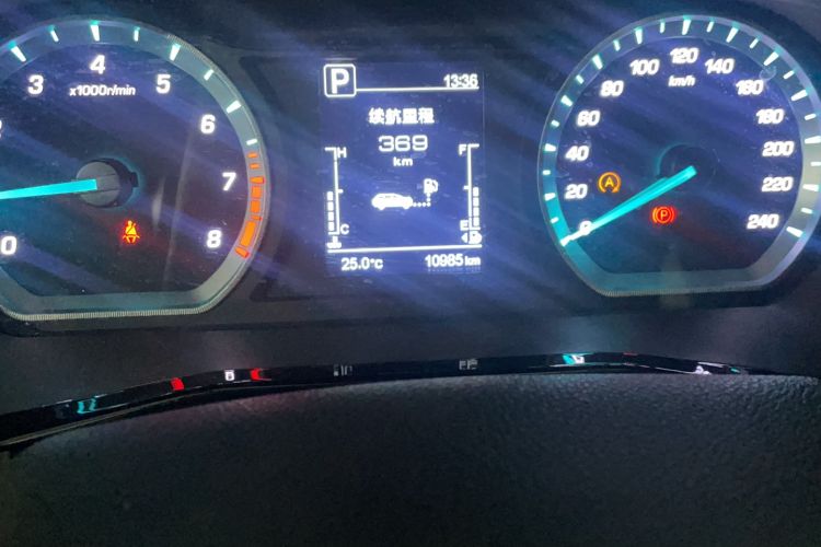 Used CHANGAN OSHAN X7 PLUS 2022 1.5T Blue Whale Edition Automatic Luxury Trim Odometer Close Up