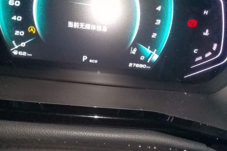 Used CHANGAN OSHAN X7 PLUS 2022 1.5T Blue Whale Edition Automatic Prestige Version Odometer Close Up