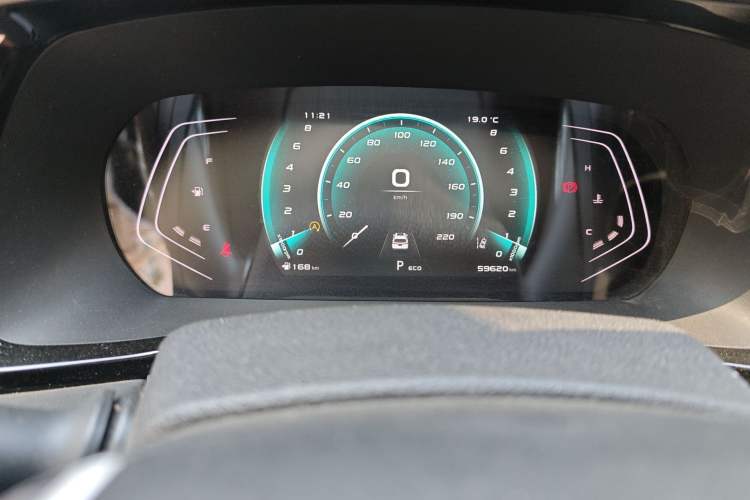 Used CHANGAN OSHAN X7 PLUS 2022 1.5T Blue Whale Edition Automatic Prestige Version Odometer Close Up