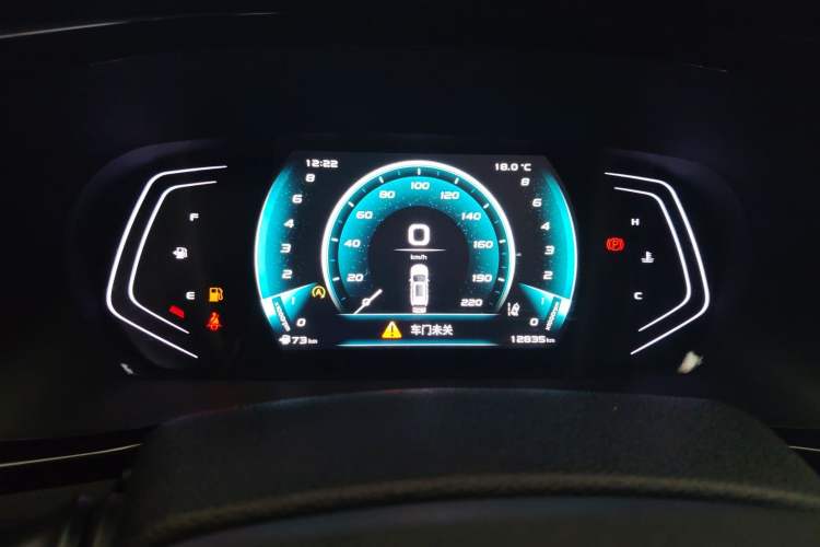 Used CHANGAN OSHAN X7 PLUS 2022 1.5T Blue Whale Edition Automatic Prestige Version Odometer Close Up