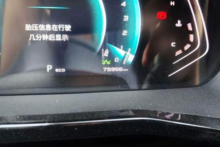 Used CHANGAN OSHAN X7 PLUS 2022 1.5T Blue Whale Edition Automatic ZhiZun Model Odometer Close Up