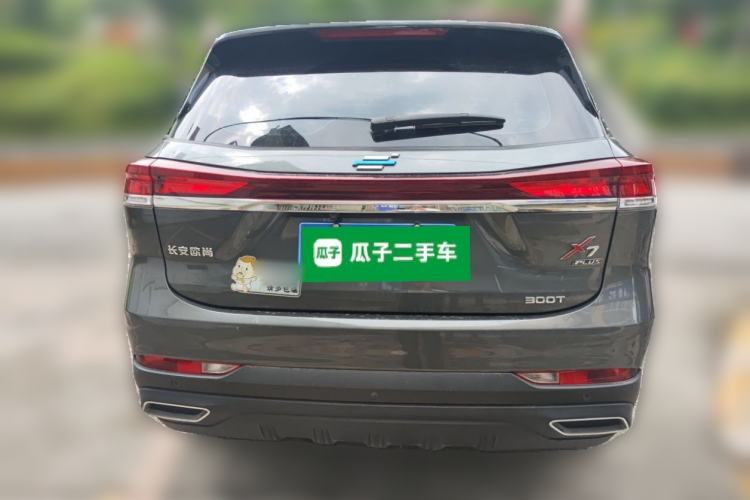 Used CHANGAN OSHAN X7 PLUS 2022 1.5T Blue Whale Edition Automatic Prestige Version Rear