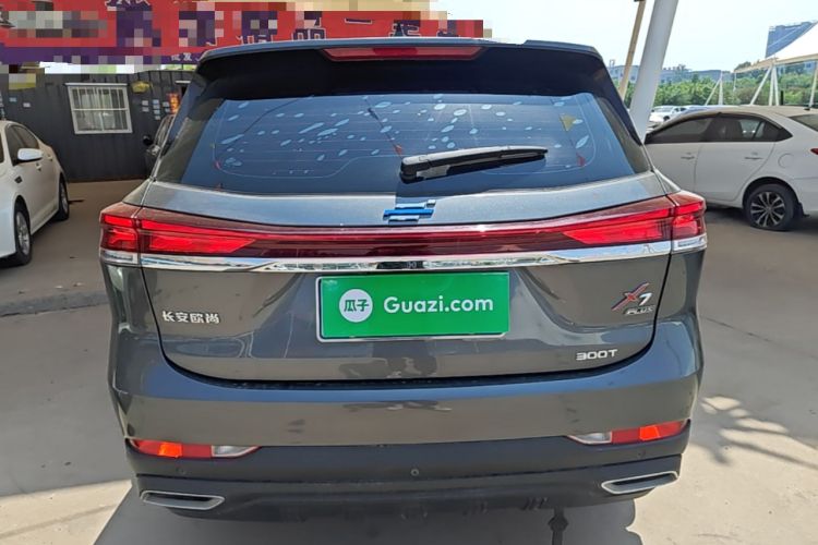 Used CHANGAN OSHAN X7 PLUS 2022 1.5T Blue Whale Edition Automatic Luxury Trim Rear