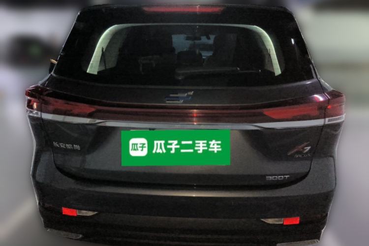 Used CHANGAN OSHAN X7 PLUS 2022 1.5T Blue Whale Edition Automatic Prestige 7-Seater Rear