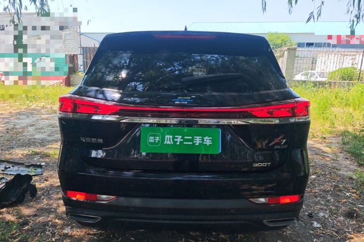 Used CHANGAN OSHAN X7 PLUS 2022 1.5T Blue Whale Edition Automatic Geeker Navigation Model Rear