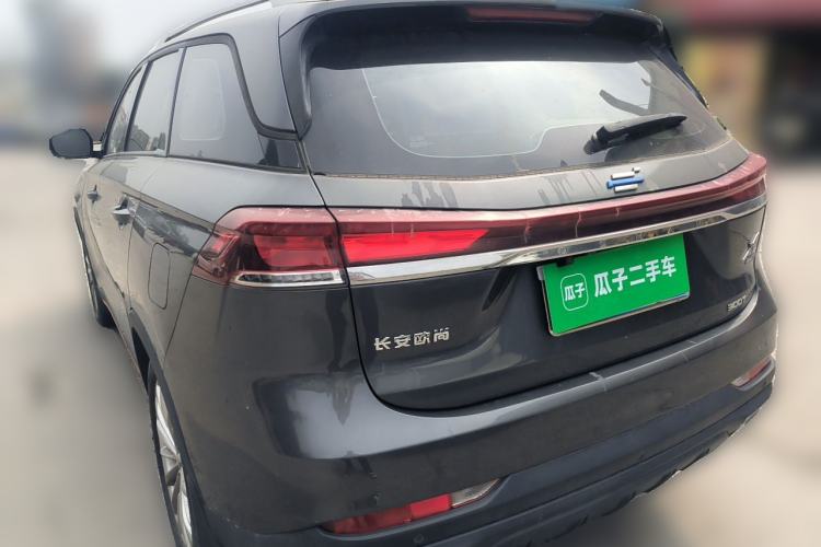 Used CHANGAN OSHAN X7 PLUS 2022 1.5T Blue Whale Edition Automatic Luxury Trim Rear Left 45 Deg