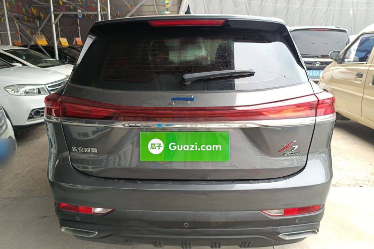 Used CHANGAN OSHAN X7 PLUS 2022 1.5T Blue Whale Edition Automatic Luxury Trim Rear