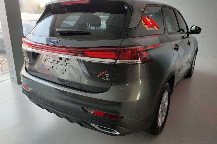 Used CHANGAN OSHAN X7 PLUS 2022 1.5T Manual Luxury Version Rear Right 45 Deg