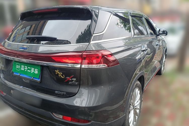 Used CHANGAN OSHAN X7 PLUS 2022 1.5T Blue Whale Edition Automatic Luxury Trim Rear Right 45 Deg