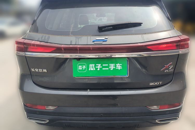 Used CHANGAN OSHAN X7 PLUS 2022 1.5T Blue Whale Edition Automatic Luxury Trim Rear
