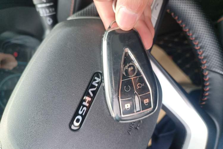 Used CHANGAN OSHAN X7 PLUS 2022 1.5T Blue Whale Edition Automatic Prestige Version Vehicle Key