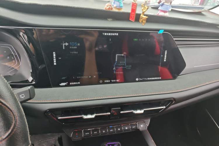 Used CHANGAN OSHAN X7 PLUS 2022 1.5T Blue Whale Edition Automatic Prestige 7-Seater Audio And AC Panel