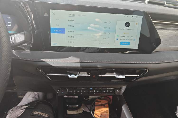 Used CHANGAN OSHAN X7 PLUS 2022 1.5T Blue Whale Edition Automatic Geeker Navigation Model Audio And AC Panel