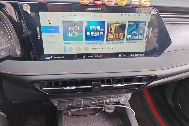 Used CHANGAN OSHAN X7 PLUS 2022 1.5T Blue Whale Edition Automatic Prestige Version Audio And AC Panel