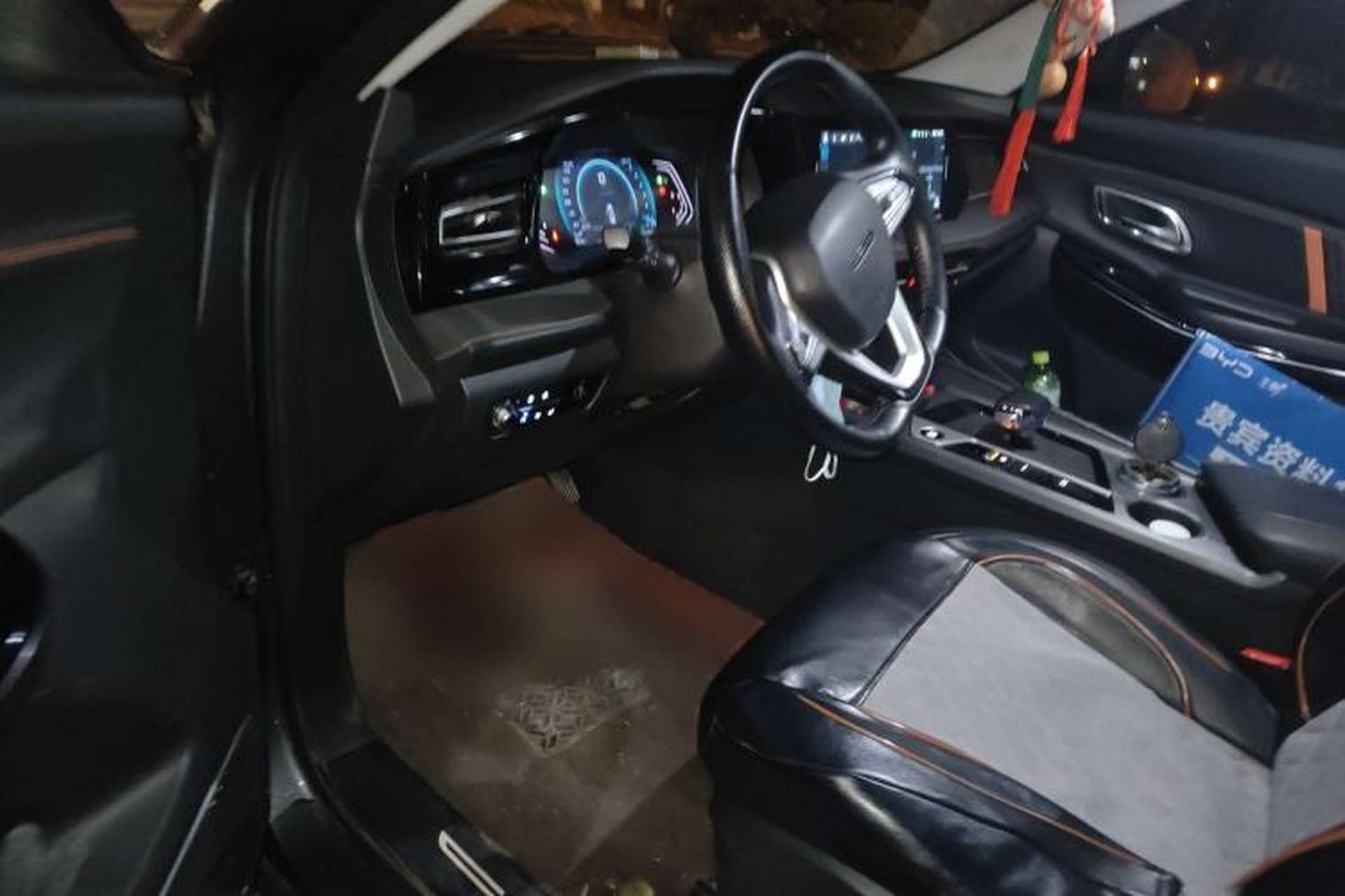 Used CHANGAN OSHAN X7 PLUS 2022 1.5T Blue Whale Edition Automatic ZhiZun Model Interior 3