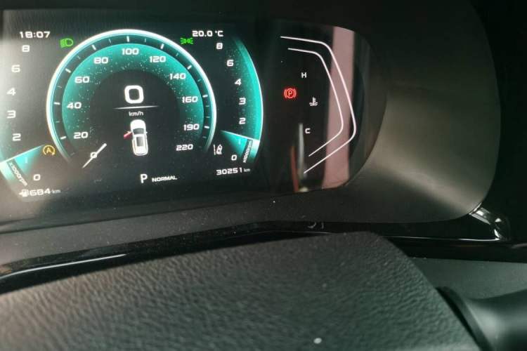 Used CHANGAN OSHAN X7 PLUS 2022 1.5T Blue Whale Edition Automatic Prestige Version Interior 4