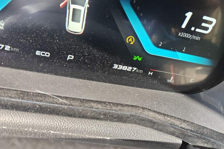 Used CHANGAN OSHAN X7 PLUS 2022 1.5T Blue Whale Edition Automatic Geeker Navigation Model Odometer Close Up
