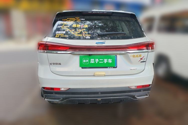 Used CHANGAN OSHAN X7 PLUS 2022 1.5T Blue Whale Edition Automatic Prestige Version Rear