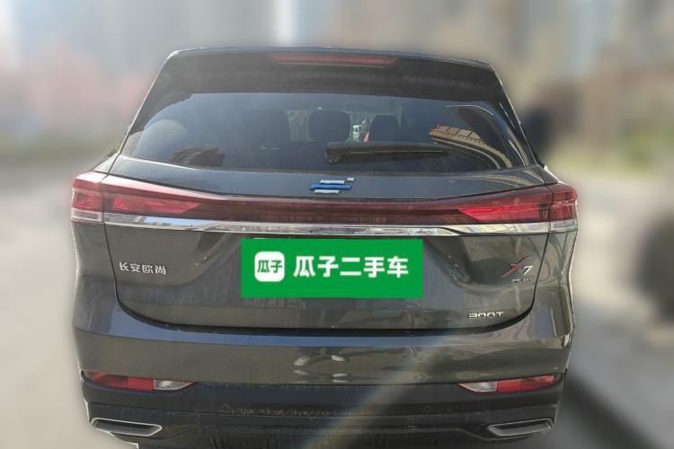 Used CHANGAN OSHAN X7 PLUS 2022 1.5T Blue Whale Edition Automatic Geeker Navigation Model Rear