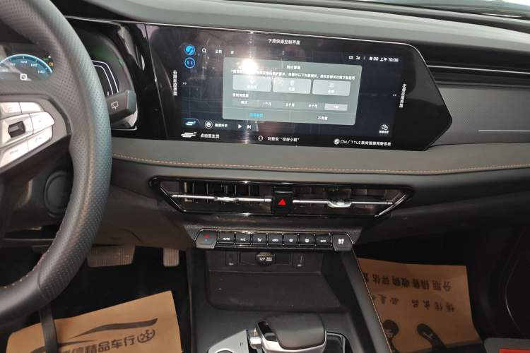 Used CHANGAN OSHAN X7 PLUS 2022 1.5T Blue Whale Edition Automatic Prestige Version Audio And AC Panel