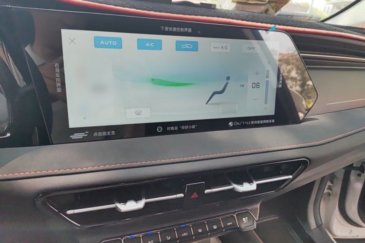 Used CHANGAN OSHAN X7 PLUS 2022 1.5T Blue Whale Edition Automatic Prestige Version Audio And AC Panel