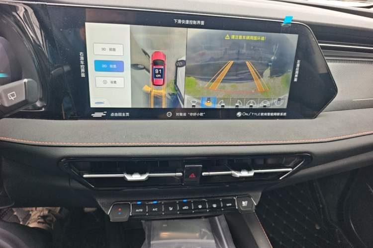 Used CHANGAN OSHAN X7 PLUS 2022 1.5T Blue Whale Edition Automatic Geeker Flagship Model Audio And AC Panel