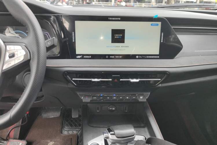 Used CHANGAN OSHAN X7 PLUS 2022 1.5T Blue Whale Edition Automatic Prestige 7-Seater Audio And AC Panel