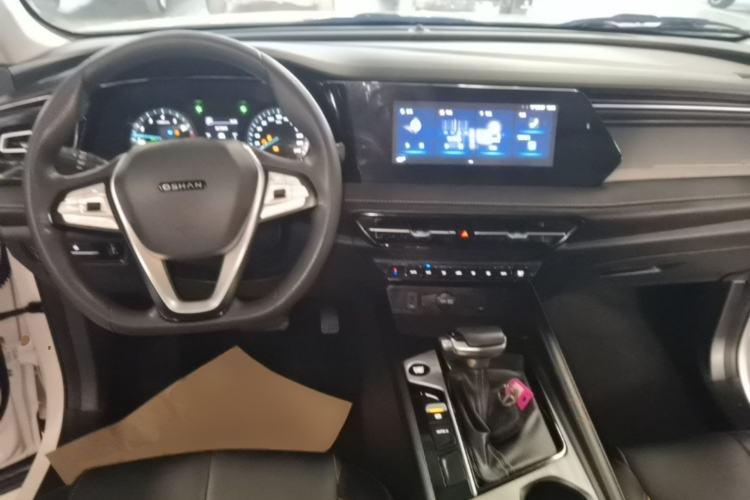 Used CHANGAN OSHAN X7 PLUS 2022 1.5T Blue Whale Edition Automatic Luxury Trim Center Console