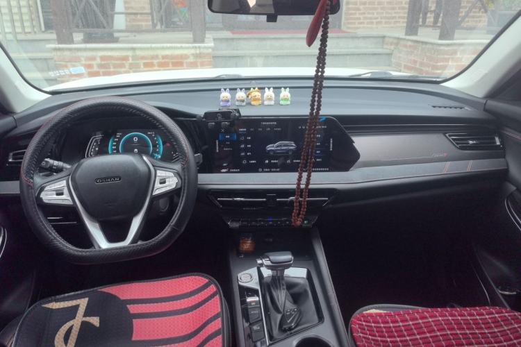 Used CHANGAN OSHAN X7 PLUS 2022 1.5T Blue Whale Edition Automatic Prestige Version Center Console