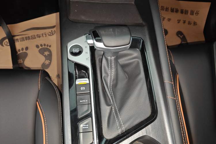 Used CHANGAN OSHAN X7 PLUS 2022 1.5T Blue Whale Edition Automatic Prestige Version Gear Lever