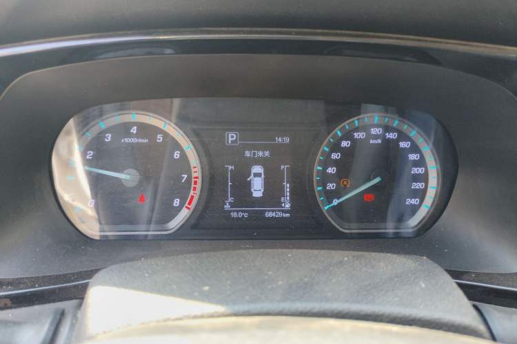 Used CHANGAN OSHAN X7 PLUS 2022 1.5T Blue Whale Edition Automatic Luxury Version Instrument Cluster