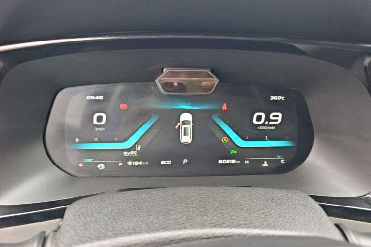 Used CHANGAN OSHAN X7 PLUS 2022 1.5T Blue Whale Edition Automatic Geeker Flagship Model Instrument Cluster