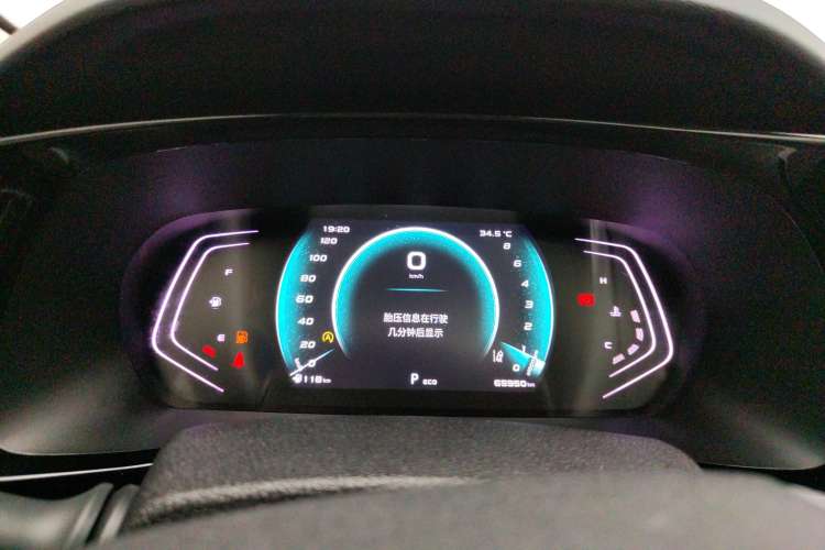 Used CHANGAN OSHAN X7 PLUS 2022 1.5T Blue Whale Edition Automatic Prestige Version Instrument Cluster