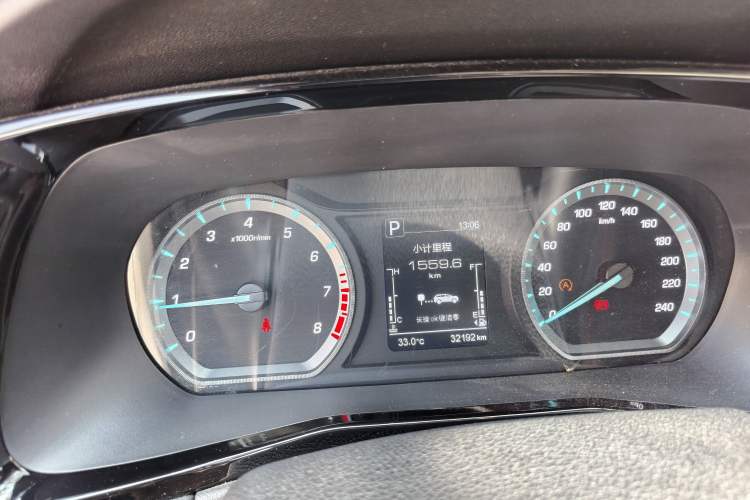 Used CHANGAN OSHAN X7 PLUS 2022 1.5T Blue Whale Edition Automatic Luxury Trim Instrument Cluster