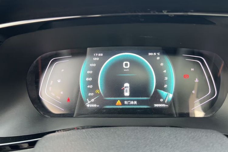 Used CHANGAN OSHAN X7 PLUS 2022 1.5T Blue Whale Edition Automatic Prestige Version Odometer Close Up