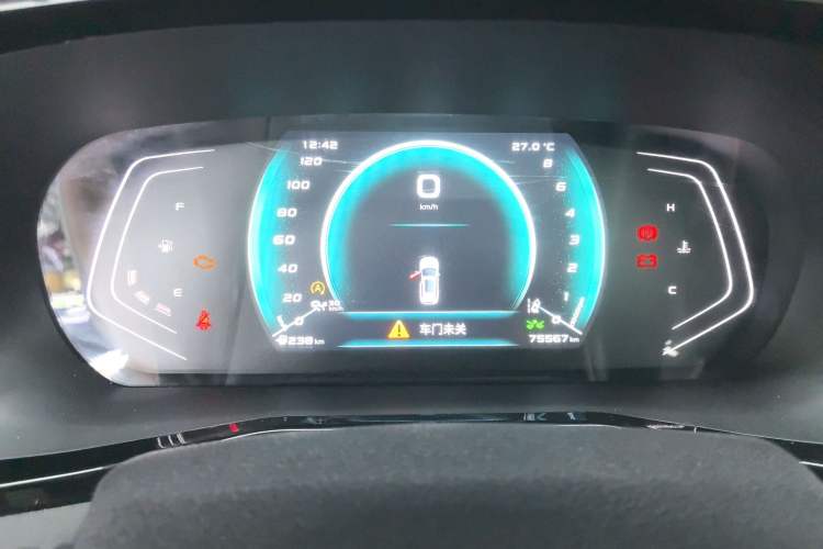 Used CHANGAN OSHAN X7 PLUS 2022 1.5T Blue Whale Edition Automatic ZhiZun Model Odometer Close Up