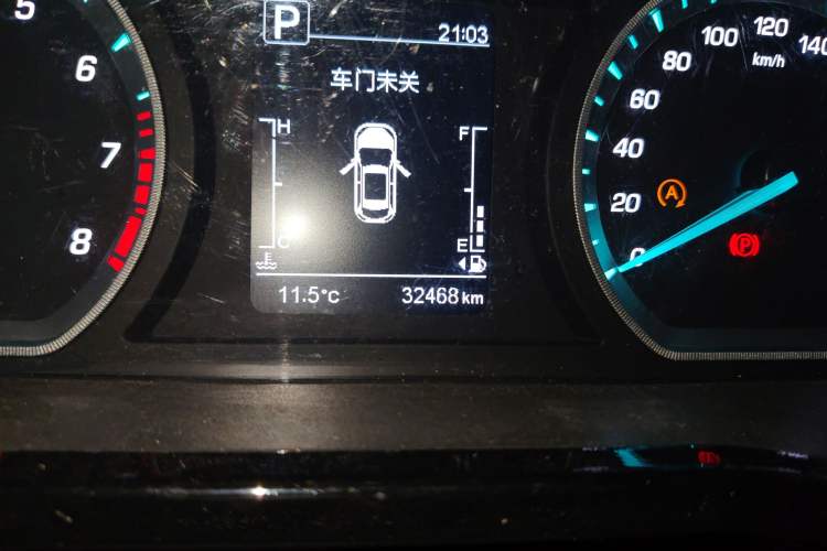 Used CHANGAN OSHAN X7 PLUS 2022 1.5T Blue Whale Edition Automatic Luxury Trim Odometer Close Up