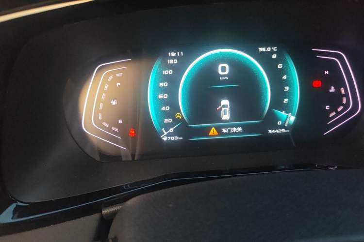 Used CHANGAN OSHAN X7 PLUS 2022 1.5T Blue Whale Edition Automatic Prestige Version Odometer Close Up