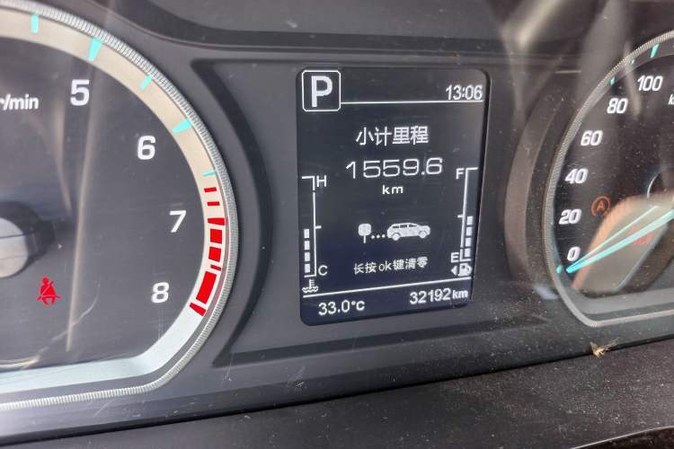 Used CHANGAN OSHAN X7 PLUS 2022 1.5T Blue Whale Edition Automatic Luxury Trim Odometer Close Up