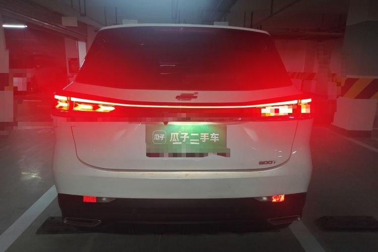 Used CHANGAN OSHAN X7 PLUS 2022 1.5T Blue Whale Edition Automatic Geeker Navigation Model Rear