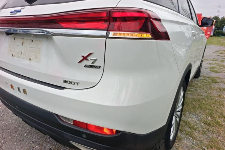 Used CHANGAN OSHAN X7 PLUS 2022 1.5T Blue Whale Edition Automatic Geeker Flagship Model Right Rear Taillight