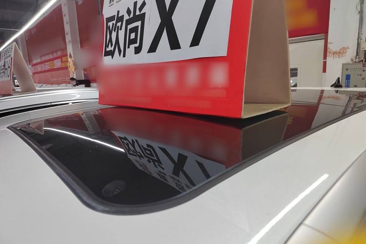 Used CHANGAN OSHAN X7 PLUS 2022 1.5T Blue Whale Edition Automatic Geeker Navigation Model Roof