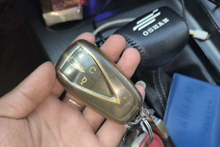 Used CHANGAN OSHAN X7 PLUS 2022 1.5T Blue Whale Edition Automatic Prestige Version Vehicle Key