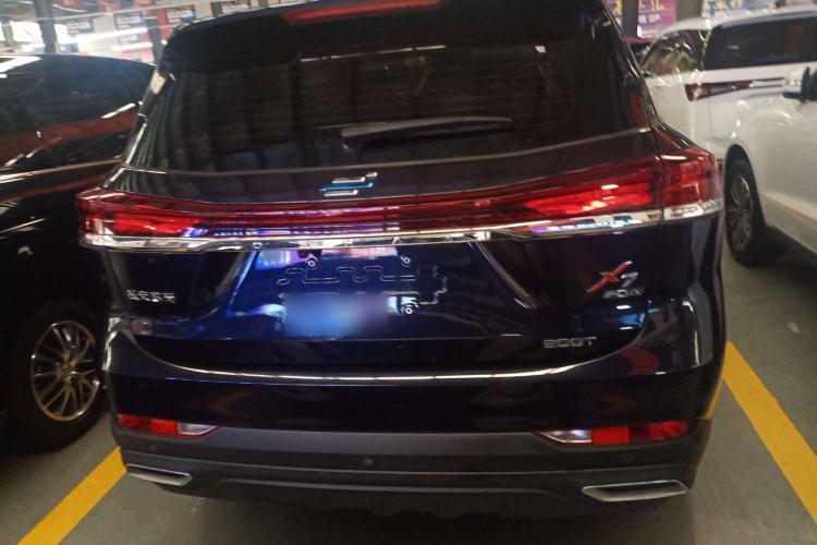 Used CHANGAN OSHAN X7 PLUS 2023 Enjoy Edition 1.5T Automatic Prestige Model Rear