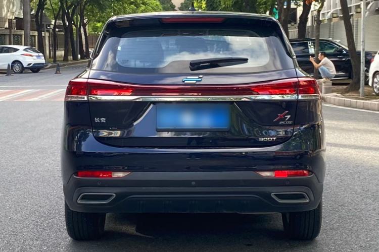 Used CHANGAN OSHAN X7 PLUS 2023 Enjoy Edition 1.5T Automatic Smart Version Exterior 1