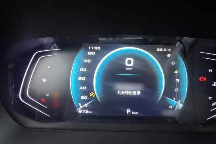 Used CHANGAN OSHAN X7 PLUS 2023 Enjoy Edition 1.5T Automatic Prestige Model Exterior 2