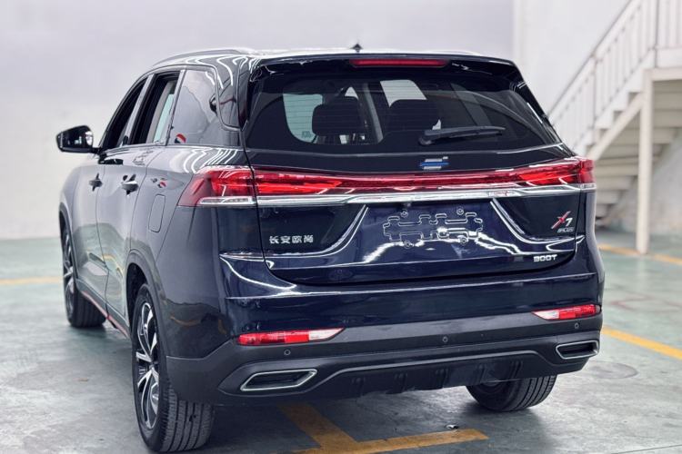Used CHANGAN OSHAN X7 PLUS 2023 Enjoy Edition 1.5T Automatic Prestige Model Exterior 4